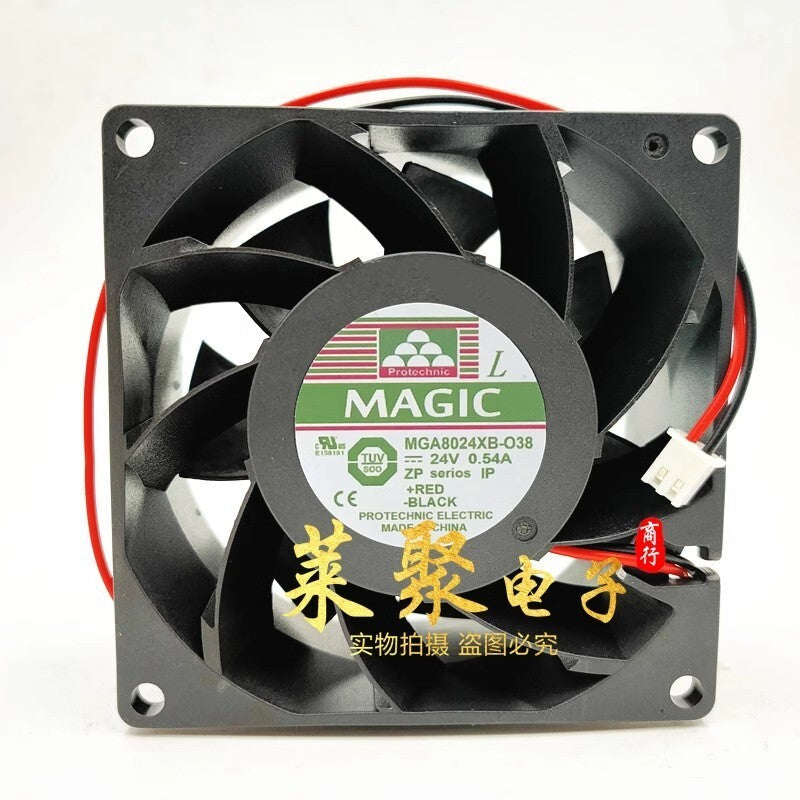MAGIC MGA8024XB-O38 8038 DC24V 0.54A 8CM 2-Pin Inverter Cooling Fan