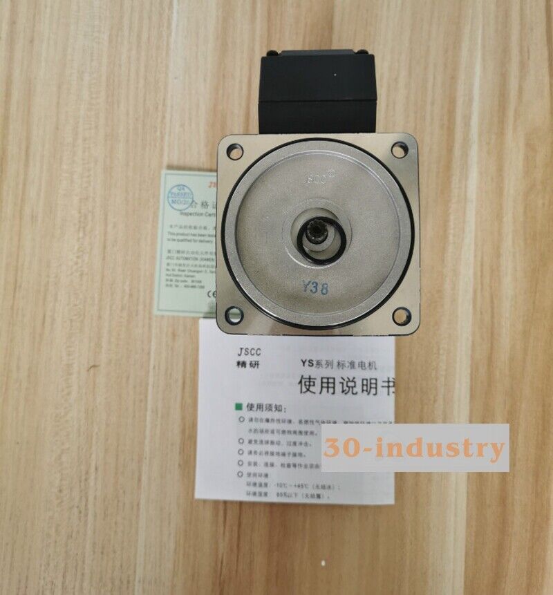 JSCC 3-Phase 380V 25W Geared Motor 80YS25GY38 for Your Needs - JSCC