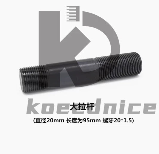 1PC Large Small Rod SYK-8A/8B/15