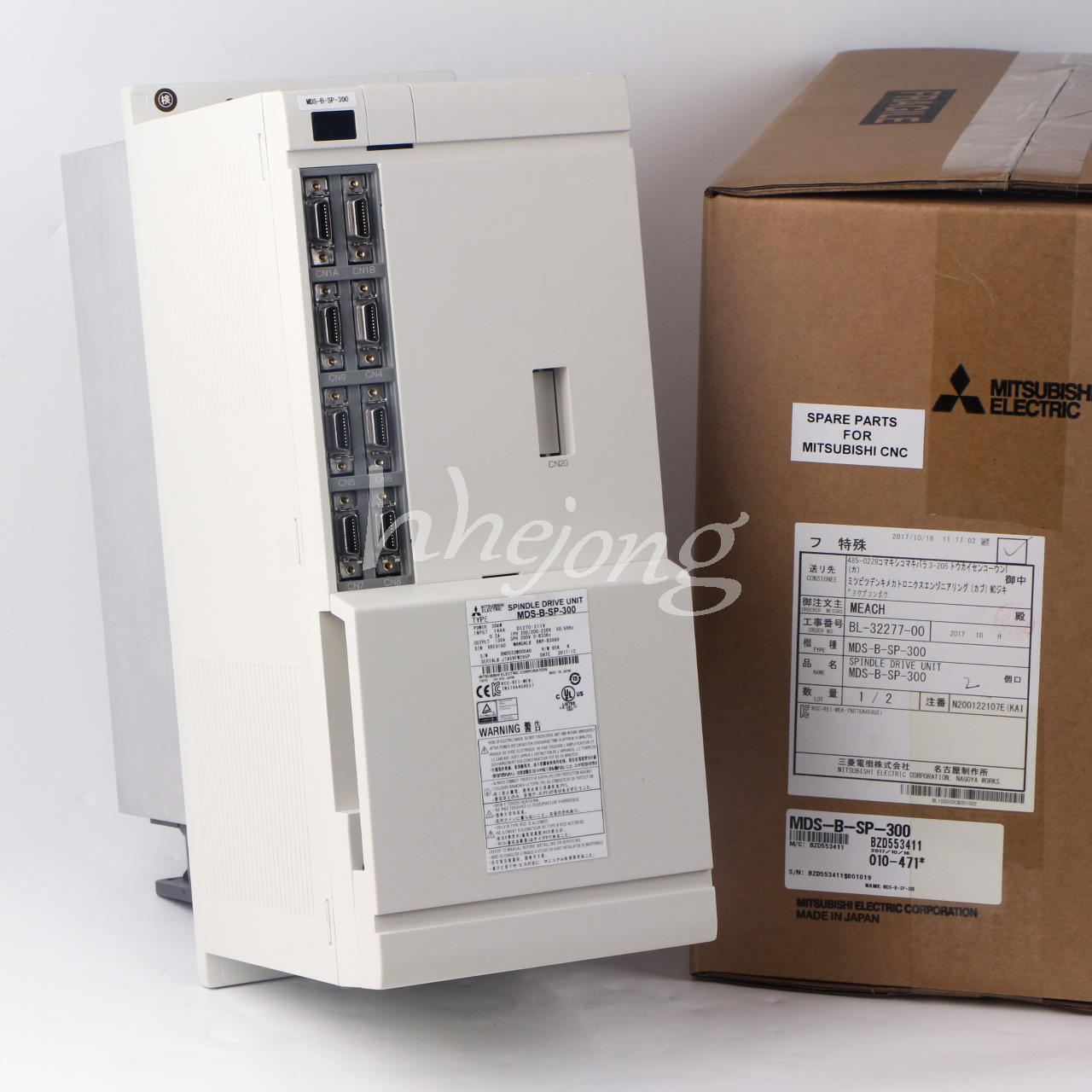 Mitsubishi Spindle Drive Unit MDS-B-SP-300 - MITSUBISHI