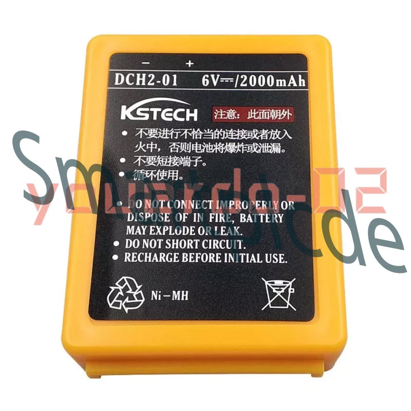 1 PC with Box HBC KSTECH DCH2-01 6V 2000mAh battery Fast delivery