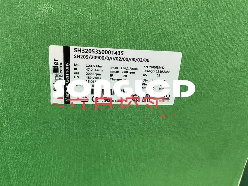 1PCS NEW SH32053S0001435 SH205 Industrial Component - SIEMENS