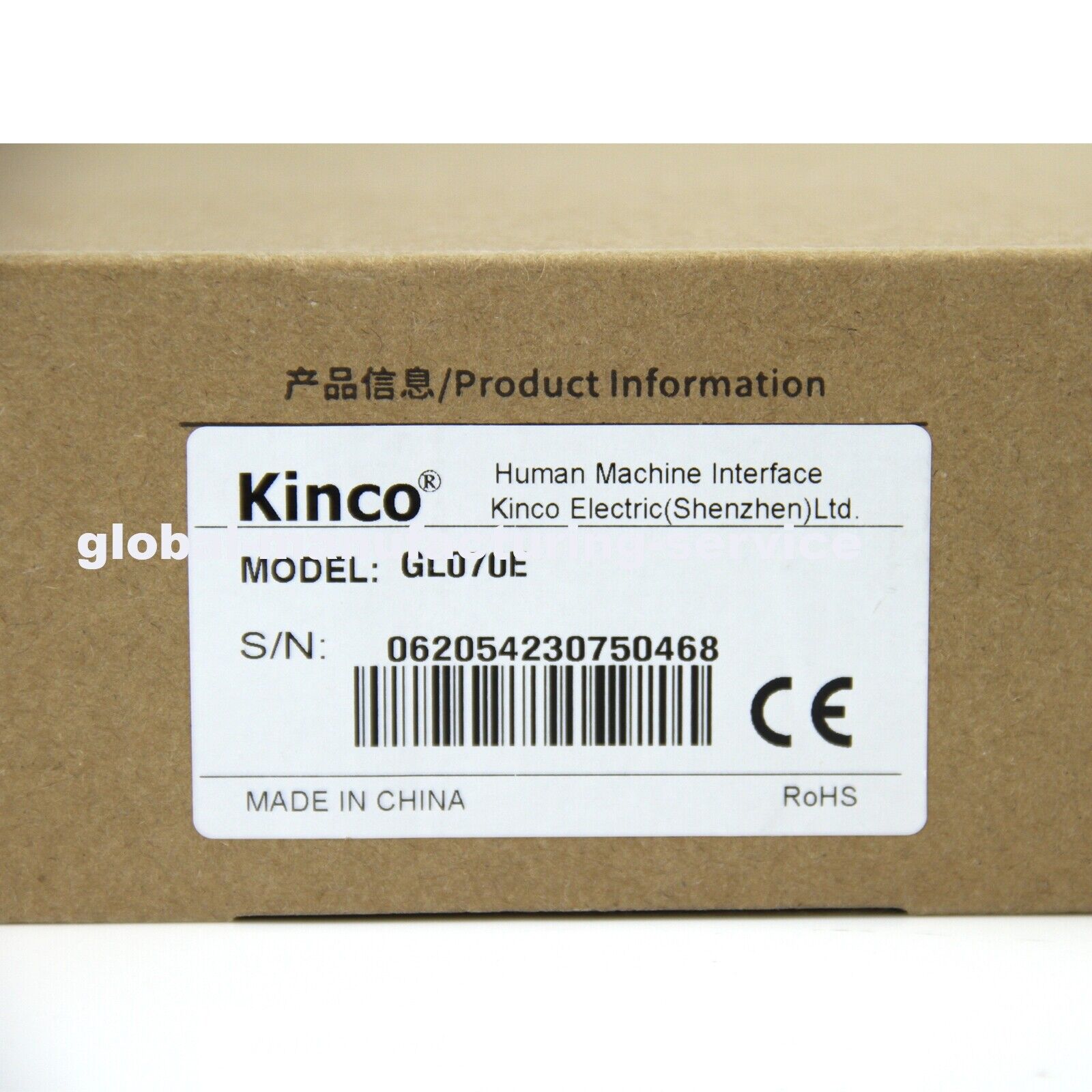 7'' Kinco GL070E HMI Touch Screen Panel Ethernet Human Machine - KINCO