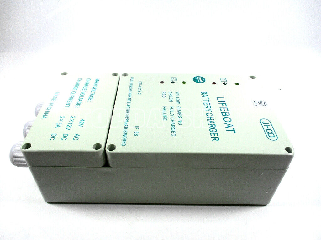 new CD-4212-2 Lifeboat Marine Battery Charger Supplementary Maintenance - NULL