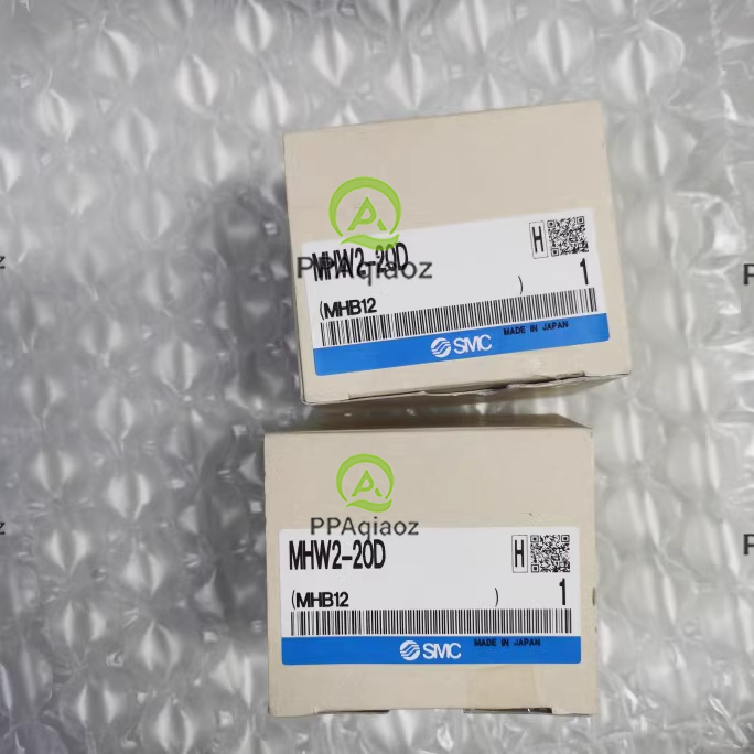 SMC MHW220D Gear Cylinder - SMC