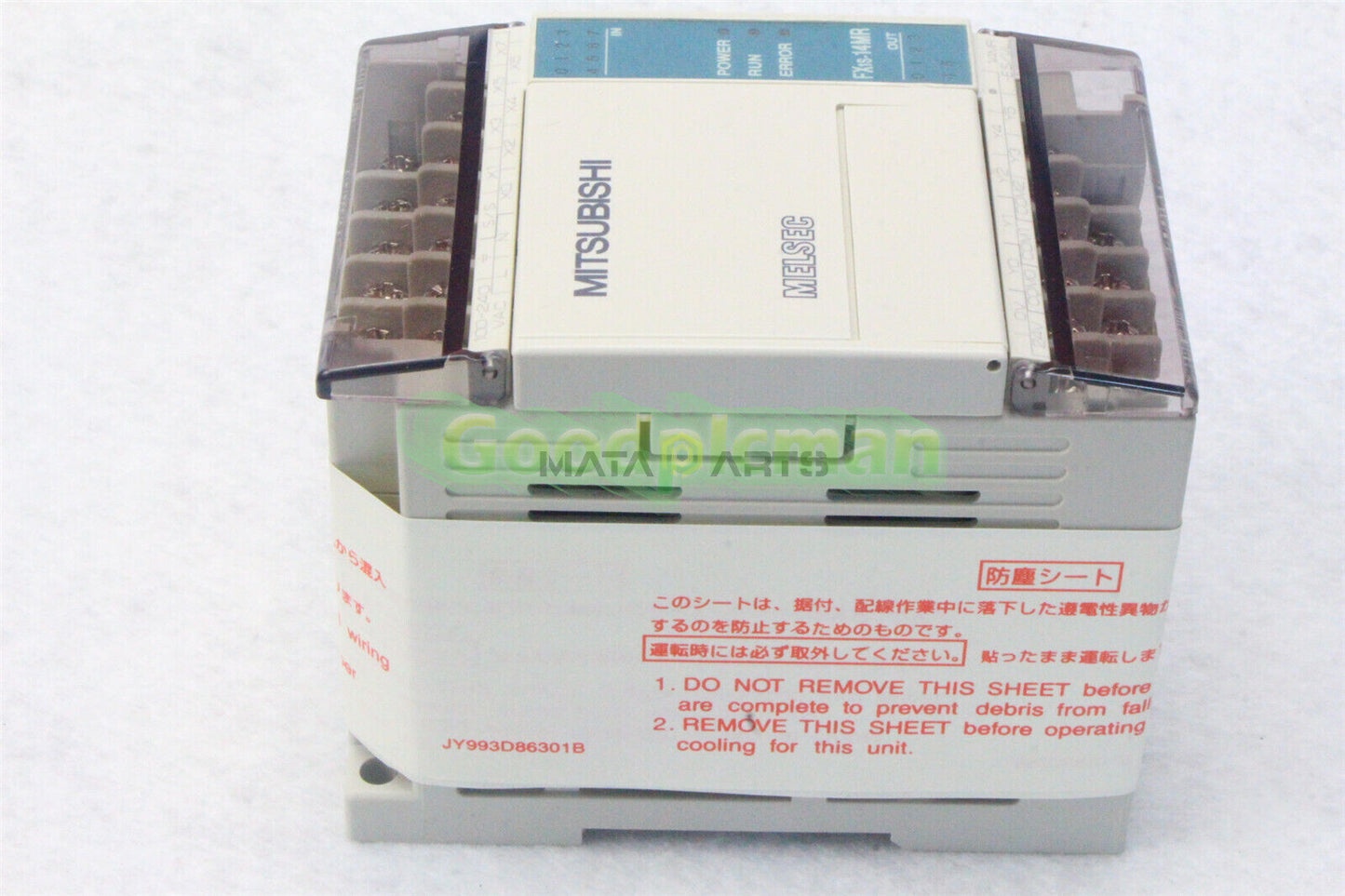 Mitsubishi Melsec PLC FX1S-14MR-ES/UL (FX1S14MRESUL) 1Pcs/
