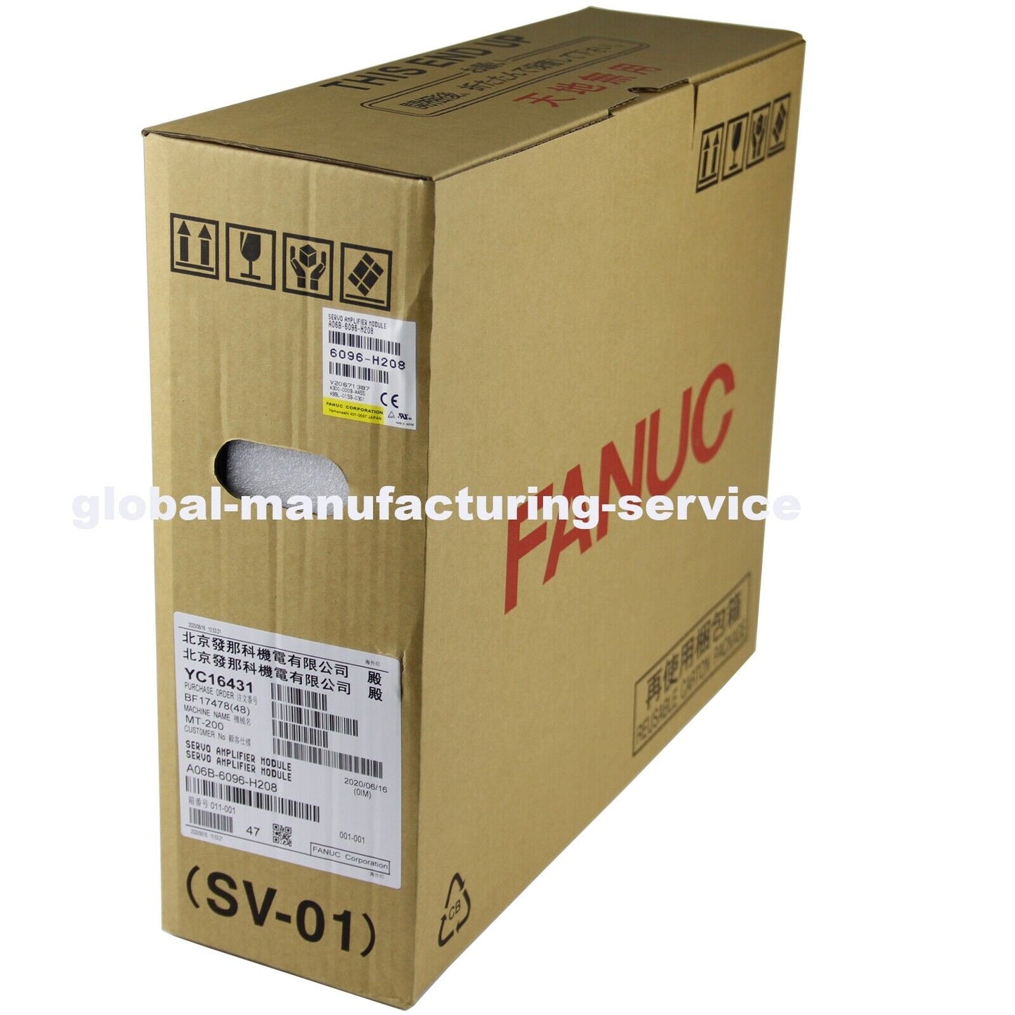FANUC A06B-6096-H208 Servo Amplifier - High-Power, High-Performance Amplifier - FANUC