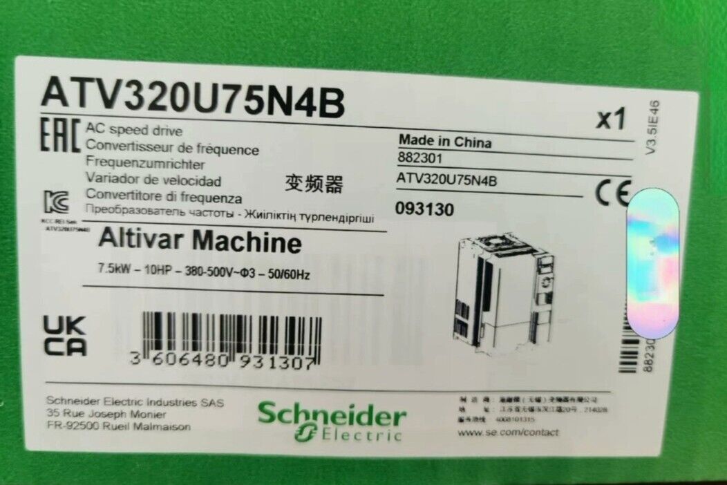 1 Piece Schneider ATV320U75N4B VFD ELECTRICAL DRIVE - SCHNEIDER