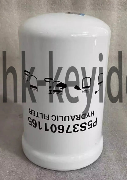 1Pcs FIT FOR P5S37601165 hydraulic filter element