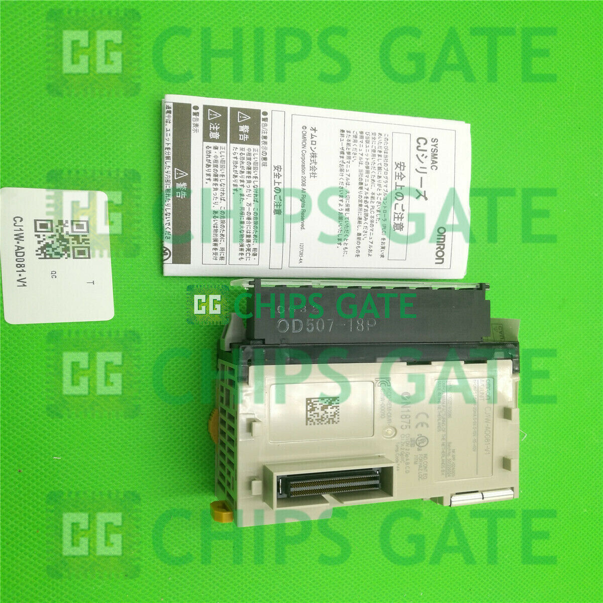 Omron CJ1W-AD081-V1 PLC Module - OMRON