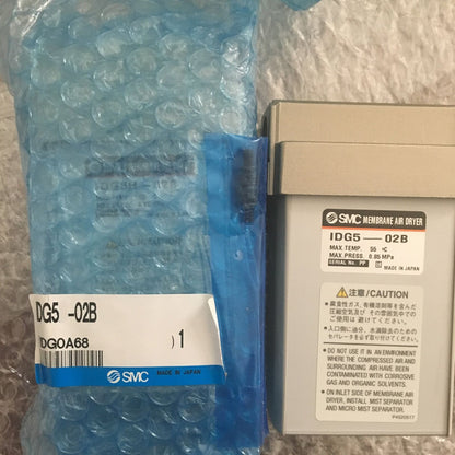 1PC SMC Polymer Membrane Air Dryer IDG5-02B - SMC