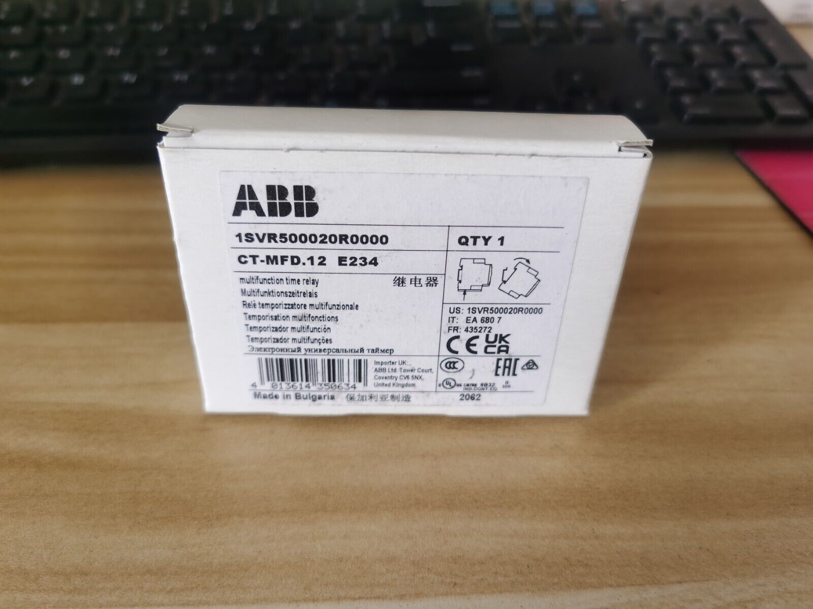 new 1PCS ABB CT-MFD.12 E234 1SVR500020R0000 Time Relay 0.05s-100h In Box - ABB