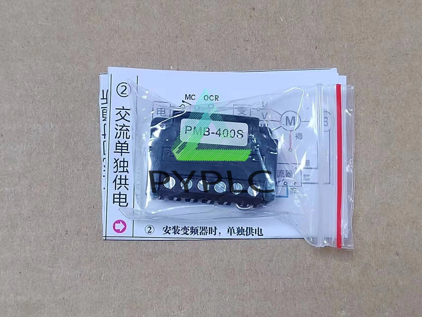 PMB 400-S Bridge Rectifier full-wave power loss brake rectifier power supply～