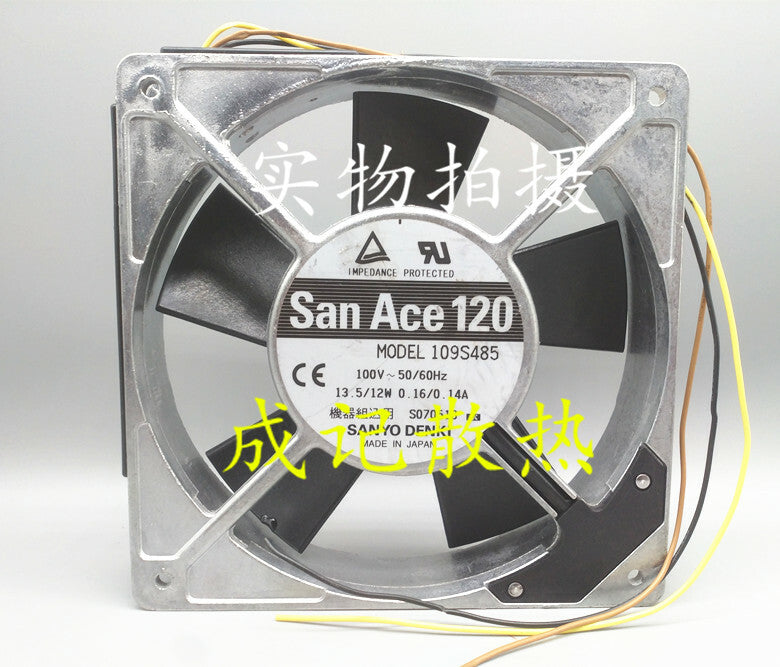 1pcs Sanyo 109S485 100V 13.5 / 12W 12025 with sensor signal line fan