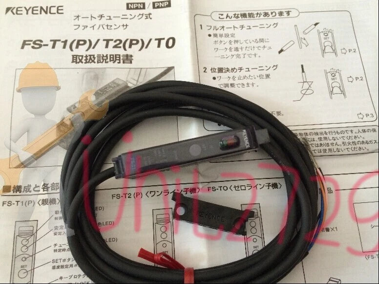 Keyence FS-T1 FST1