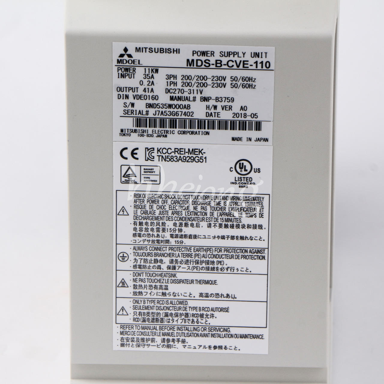 Mitsubishi POWER SUPPLY MDS-B-CVE-110 - MITSUBISHI
