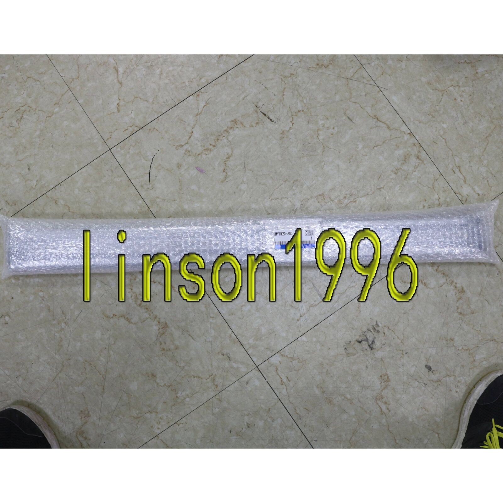 1 PC MY1M20600 - SMC