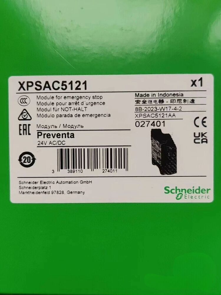 1PCS XPSAC5121 XPSAC5121