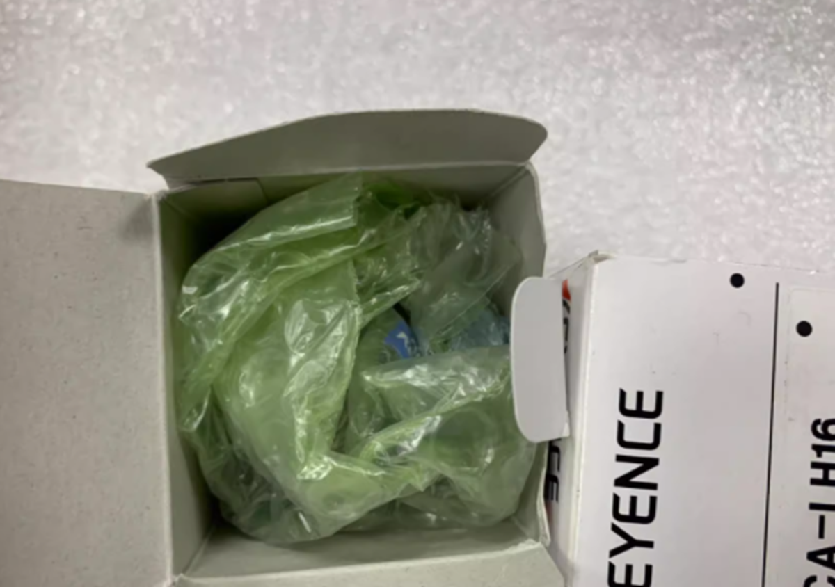 KEYENCE CA-LH16 High-Resolution Low-Distortion Lens - KEYENCE