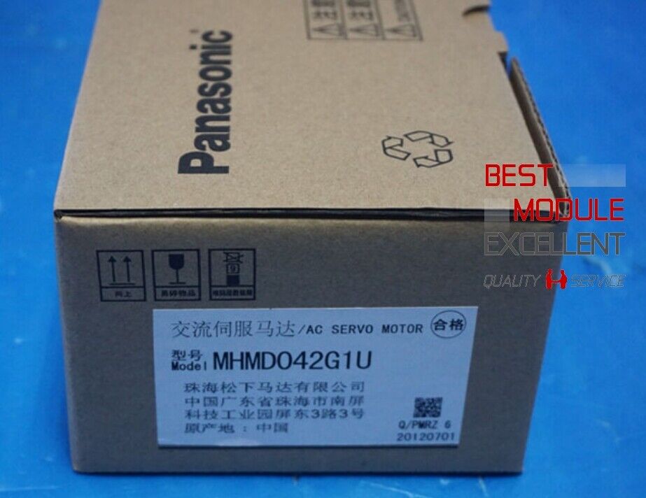 PANASONIC MHMD042G1U - PANASONIC