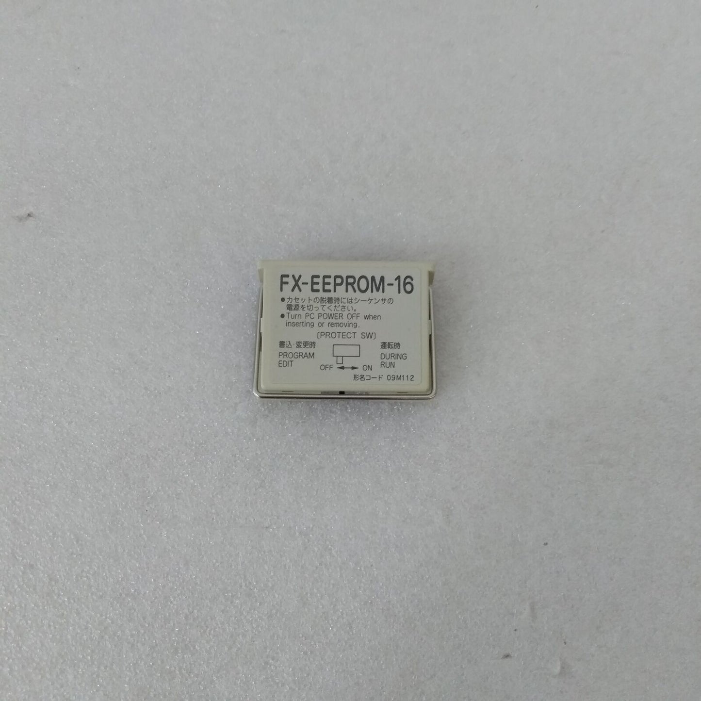 Mitsubishi FX-EEPROM-16 Sent Within 24 Hours - MITSUBISHI