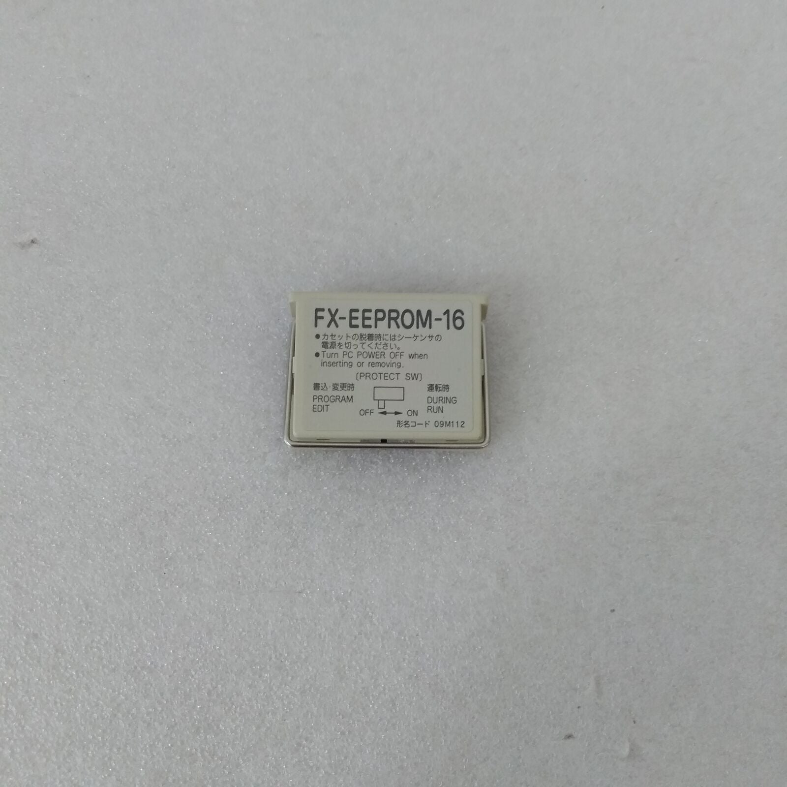 Mitsubishi FX-EEPROM-16 Sent Within 24 Hours - MITSUBISHI