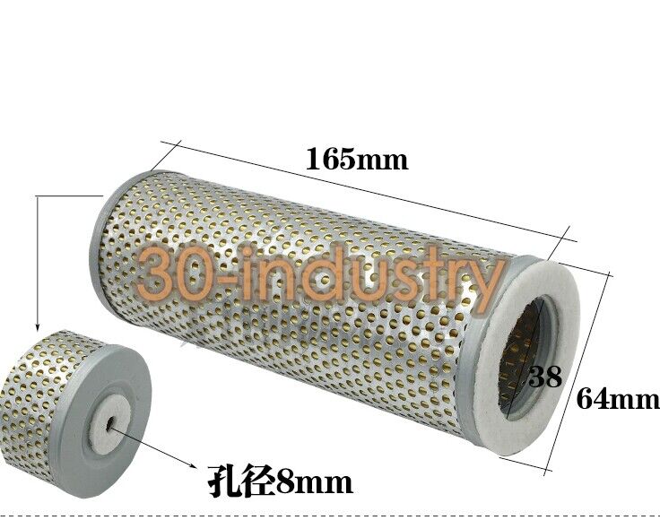 New Vacuum Pump Air Filter Parts 909514 - 165x64x38 mm (QTY: 5) - Not specified