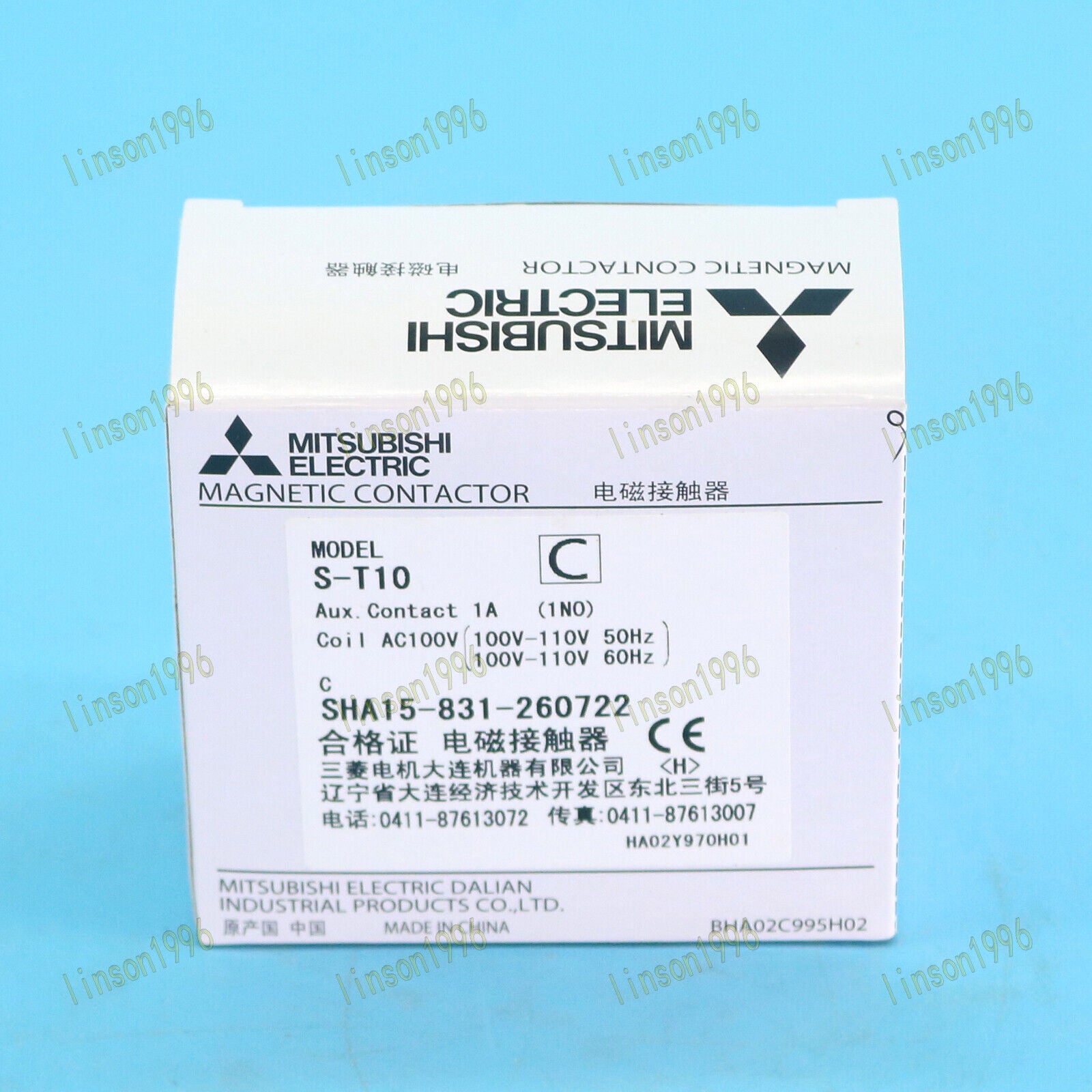 Mitsubishi S-T10 110VAC Contact Contactor In Box - MITSUBISHI