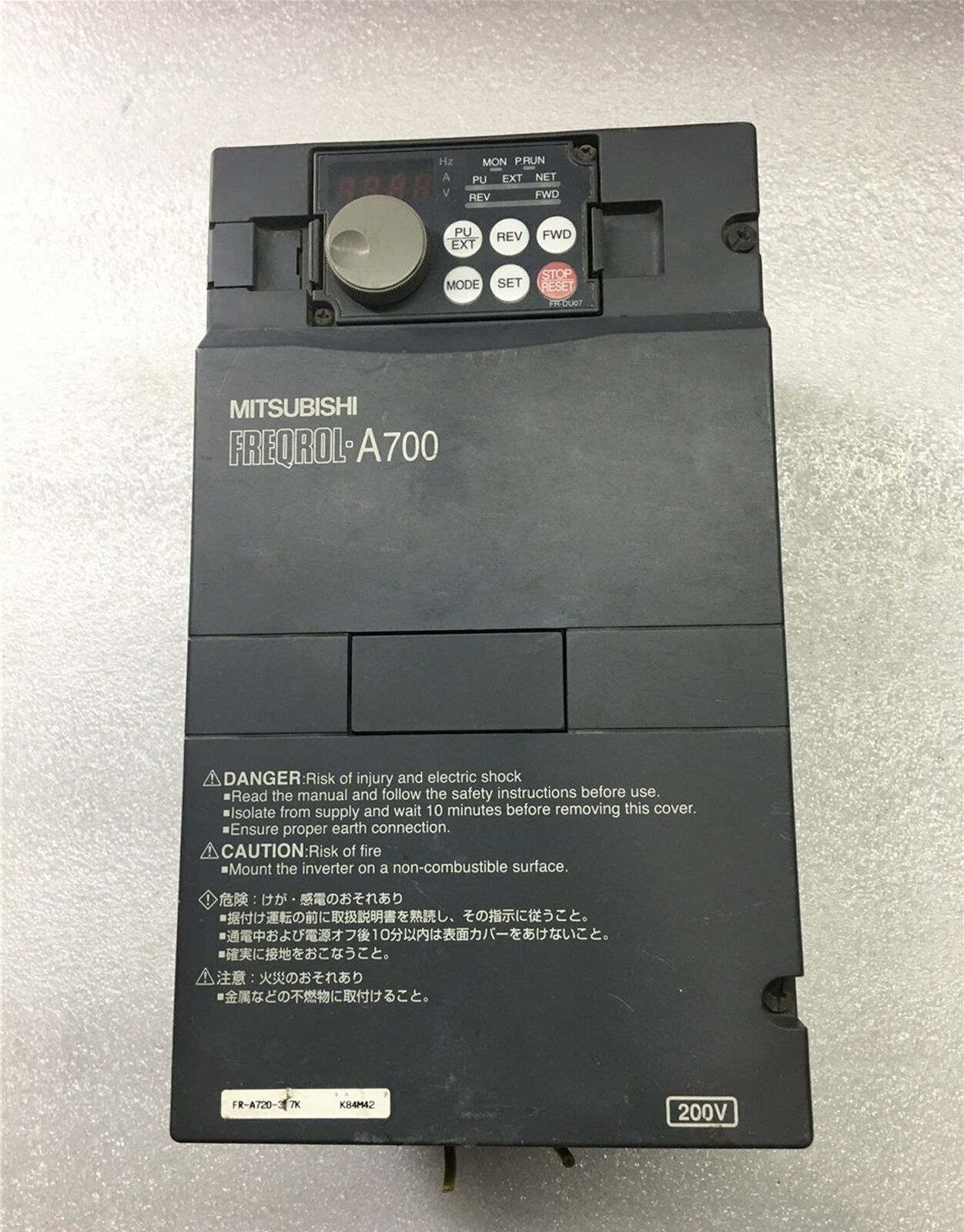 Mitsubishi FR-A720-3.7K Inverter 220V 3.7KW Tested Good Condition - MITSUBISHI