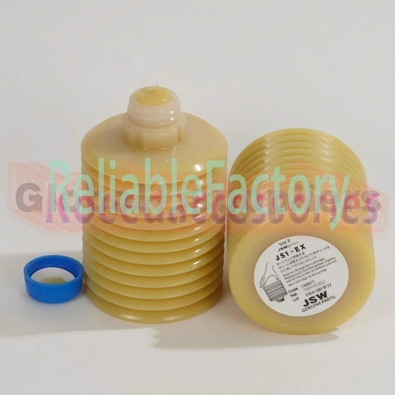 1PC Japan JSW JS1-EX Cartridge Grease Replacement(700ML)