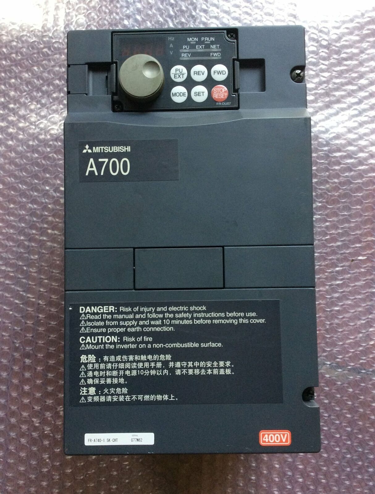 Mitsubishi Frequency Converter FR-A740-1.5K-CHT - MITSUBISHI