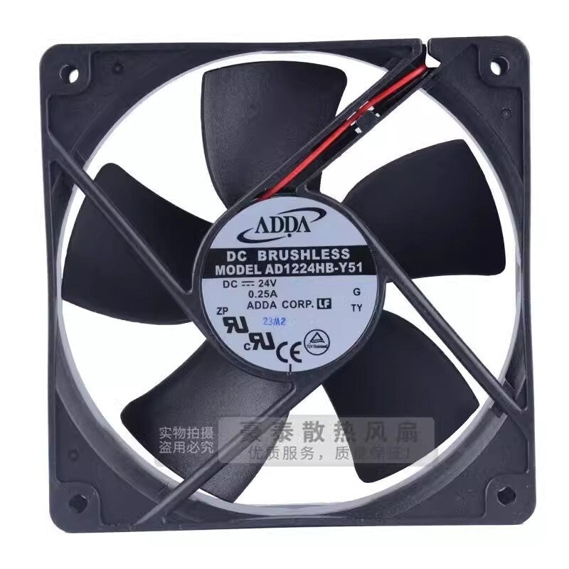 ADDA AD1224HB-Y51 DC24V 0.25A 12032 2-Wire Inverter Cooling Fan