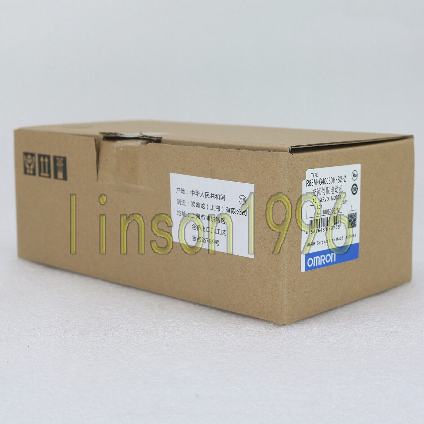 Omron R88M-G40030H-S2 One year - OMRON