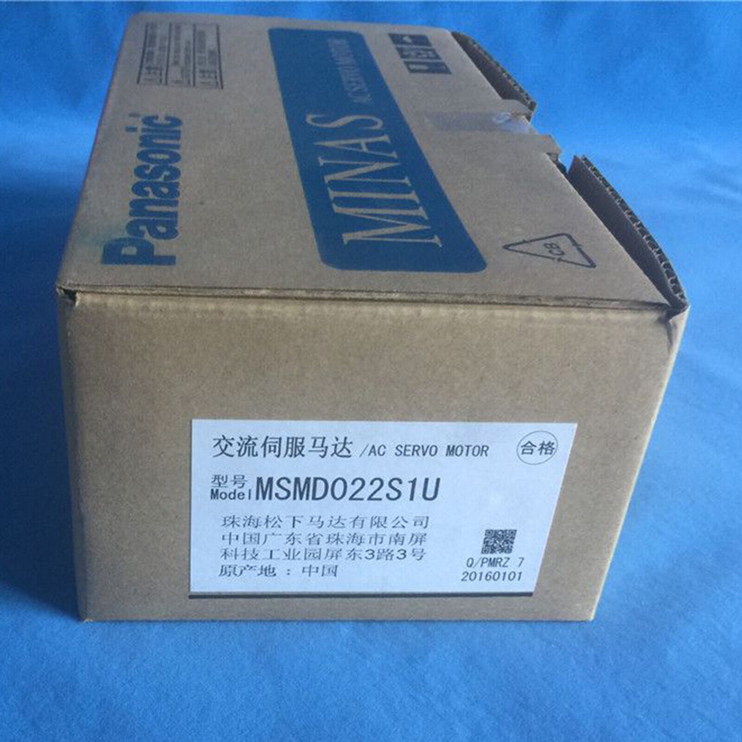 new One For Panasonic AC Servo Motor MSMD022S1U One year - PANASONIC
