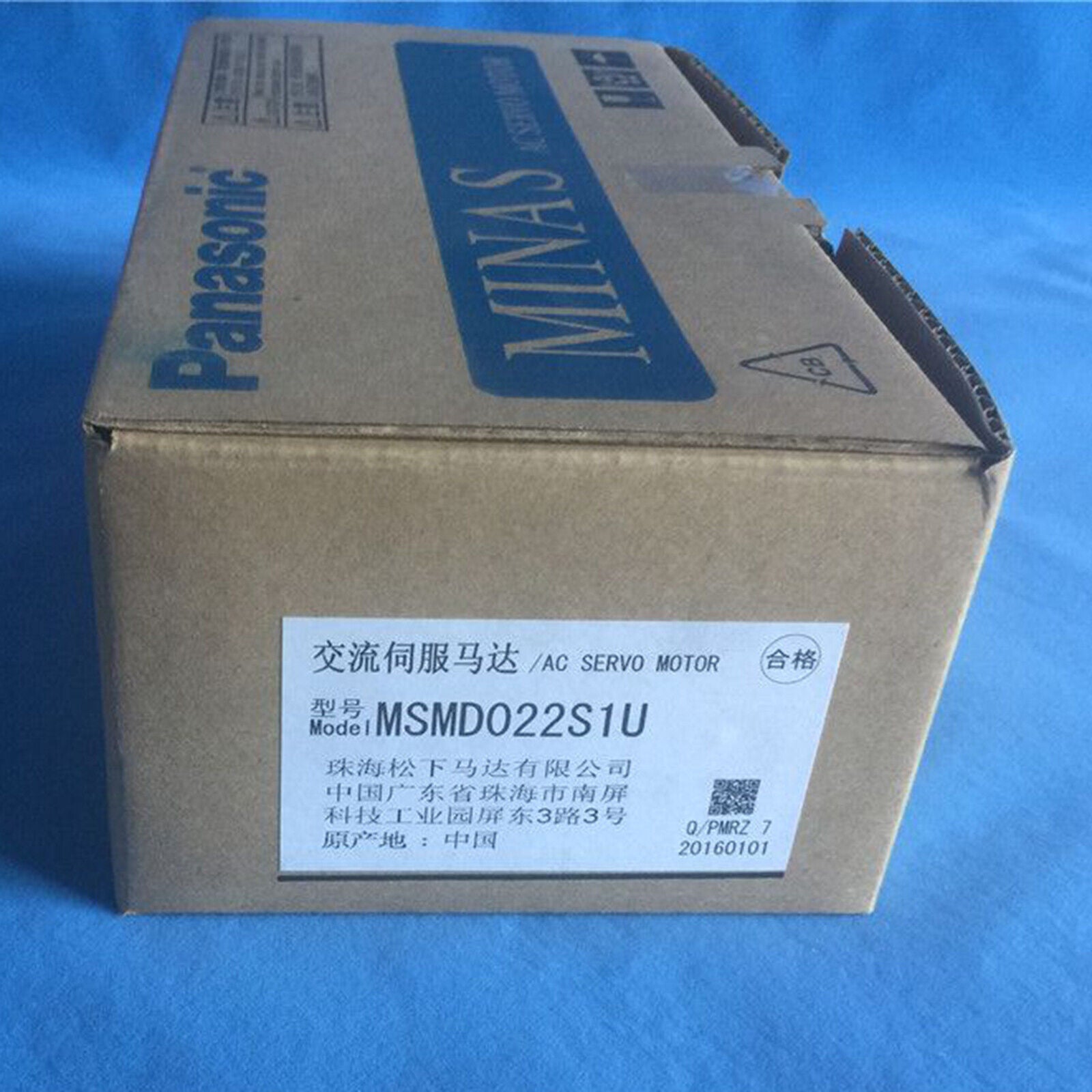 new One For Panasonic AC Servo Motor MSMD022S1U One year - PANASONIC