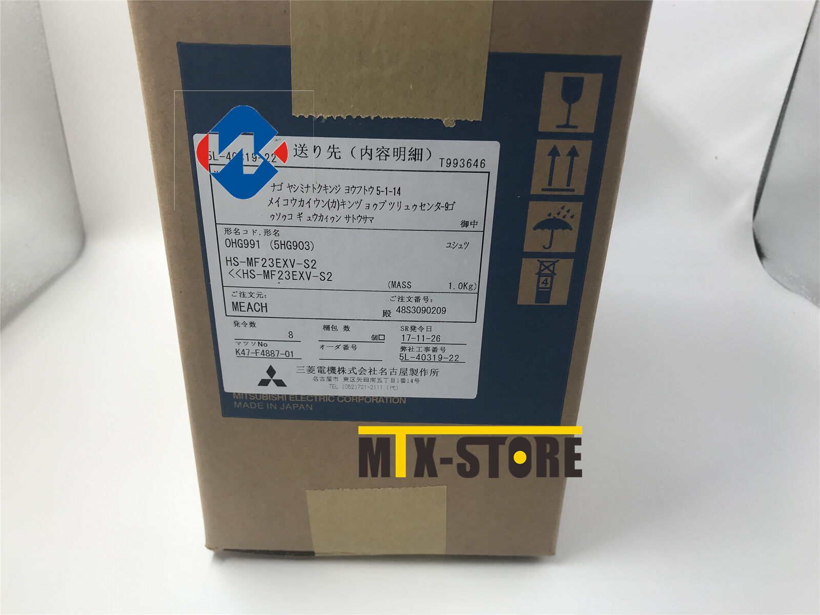 new 1pcs Mitsubishi servo motor HS-MF23EXV-S2 - MITSUBISHI