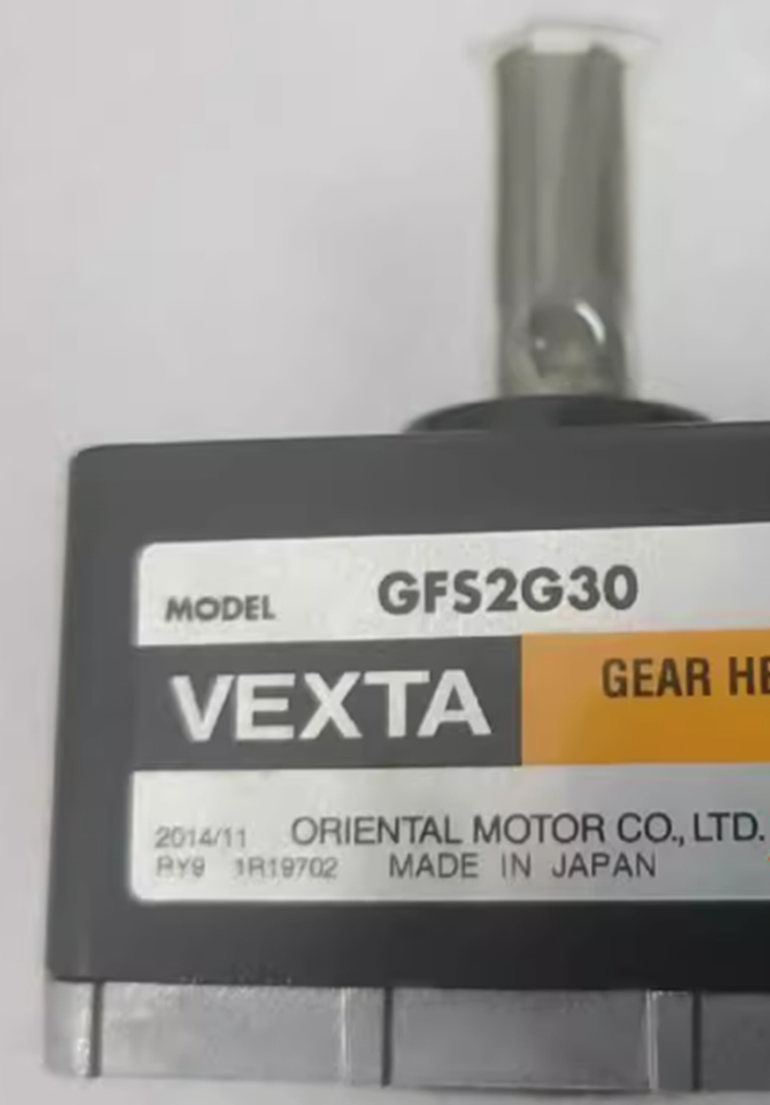 ORIENTAL MOTOR GFS2G30 brushless DC motor, high performance, efficient energy use, industrial grade - ORIENTAL MOTOR