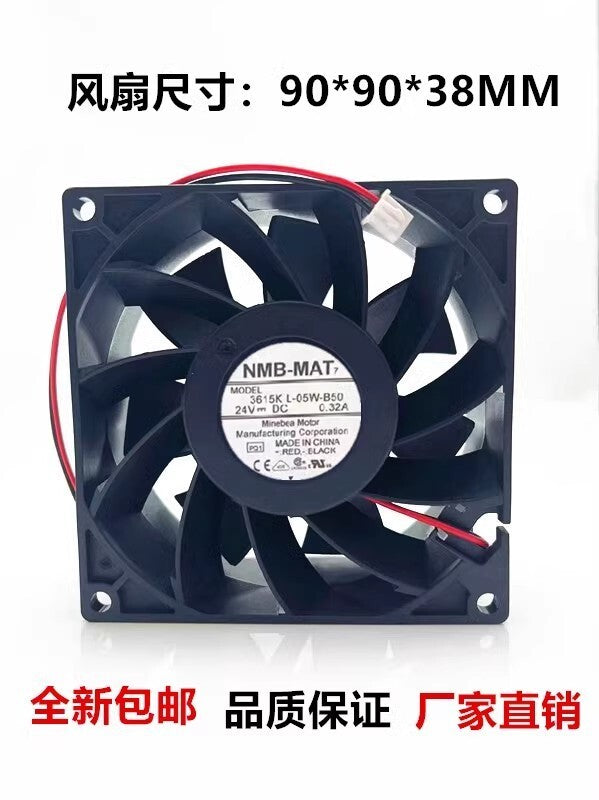 NMB 3615KL-05W-B50 9038 DC24V 0.32A 9CM 2-Wire Inverter Cooling Fan