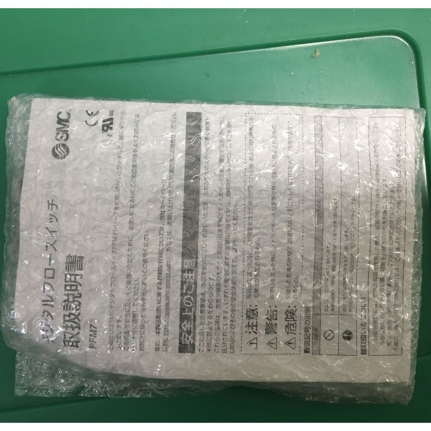 ONE SMC Digital Flow Switch PFM725-C6-A-M - SMC