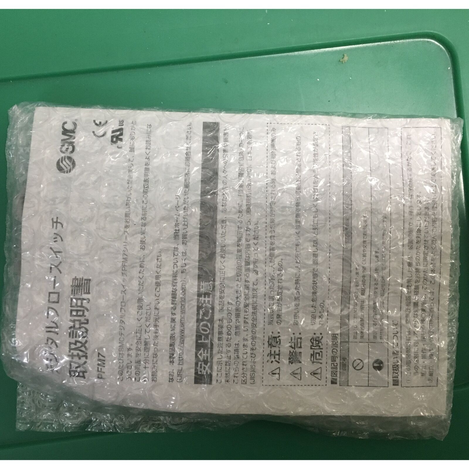 ONE SMC Digital Flow Switch PFM725-C6-A-M - SMC