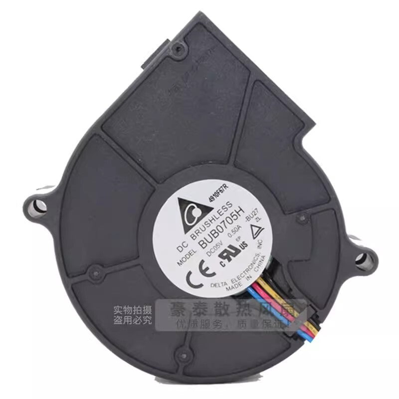 Delta BUB0705H 7530 DC5V 0.50A 4-Wire PWM Silent Turbo Fan