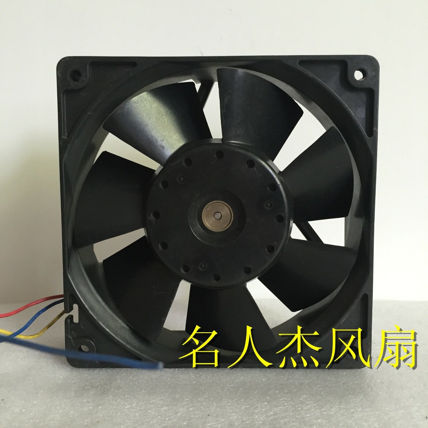 1pcs SANYO 109P1212M105 12038 12CM 12V 0.24A 120 * 120 * 38MM cooling fan