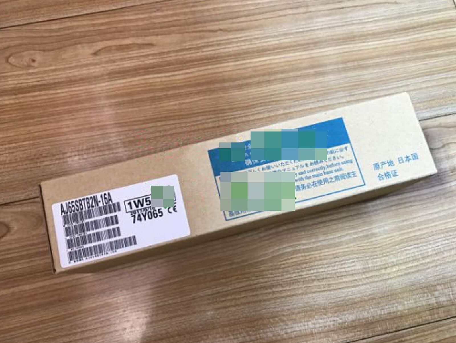 new Mitsubishi 1PC PLC Module AJ65SBTB2N-16A - MITSUBISHI