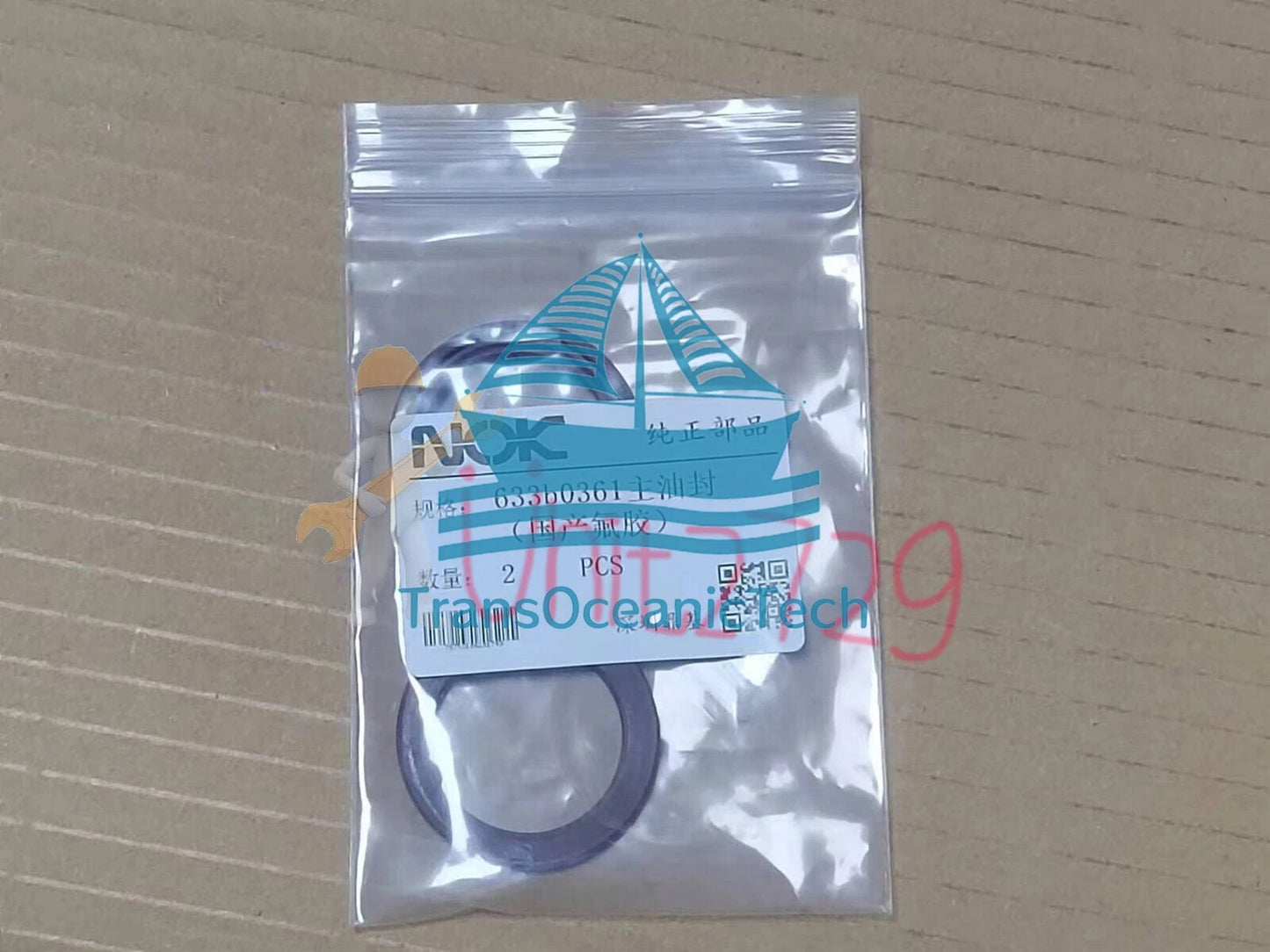 2pcs NOK 633B0361 High pressure motor oil pump oil seal sealing ring