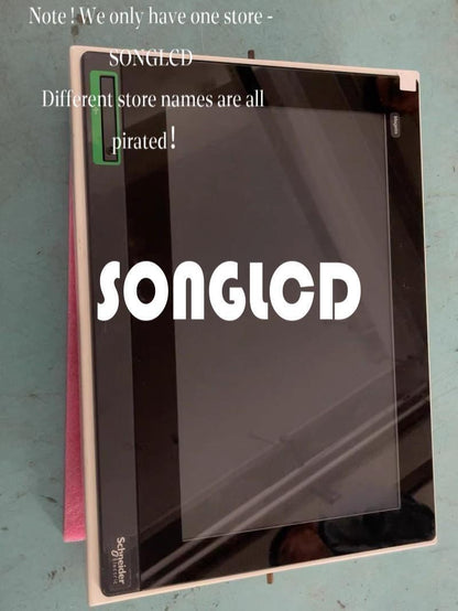 1PCS HMIZMDARX Touch Display Unit - HMIZMD