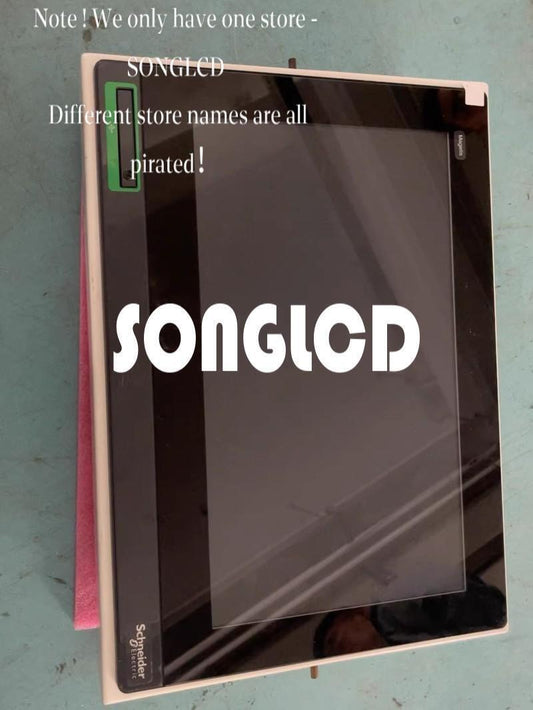 1PCS HMIZMDARX Touch Display Unit - HMIZMD