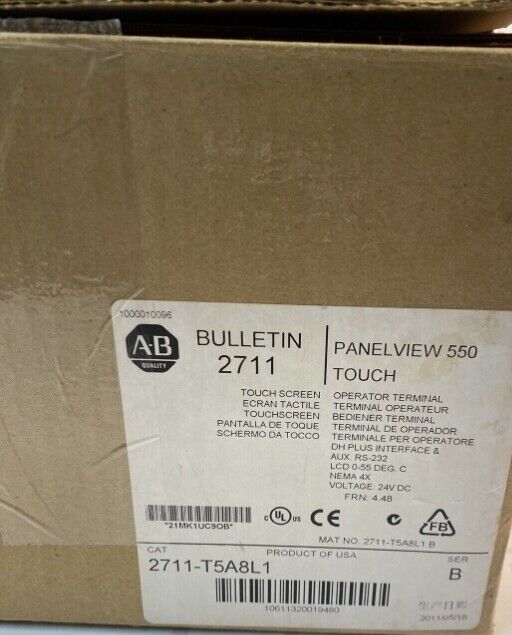 ALLEN BRADLEY 2711-T5A8L1 PANELVIEW - NEW - ALLEN BRADLEY