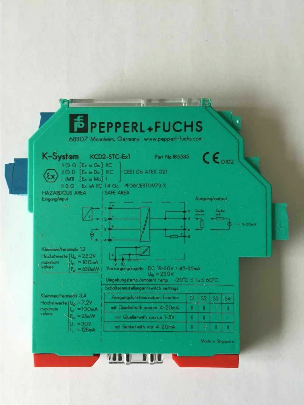 PeBush Fuchs Barrier KCD2-STC-EX1 Fast Ship - PEBUSH FUCHS