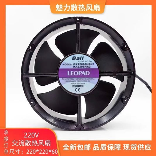 LEOPAD QX22060HBL2 KA2206HA2 220/240V Metal Cooling Fan