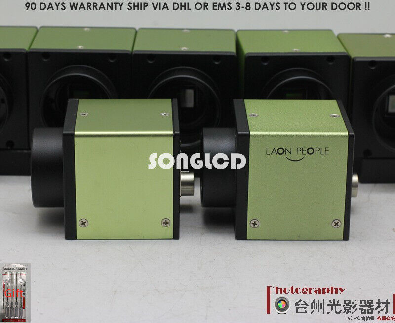 ccd camera laon people lpmvc-ee500 - KOEED